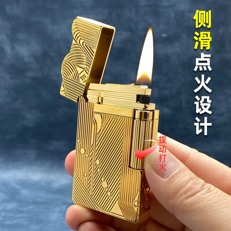 海贼王山治同款镀金沉睡美人鱼煤油打火机好运达朗声男士钢音砂轮