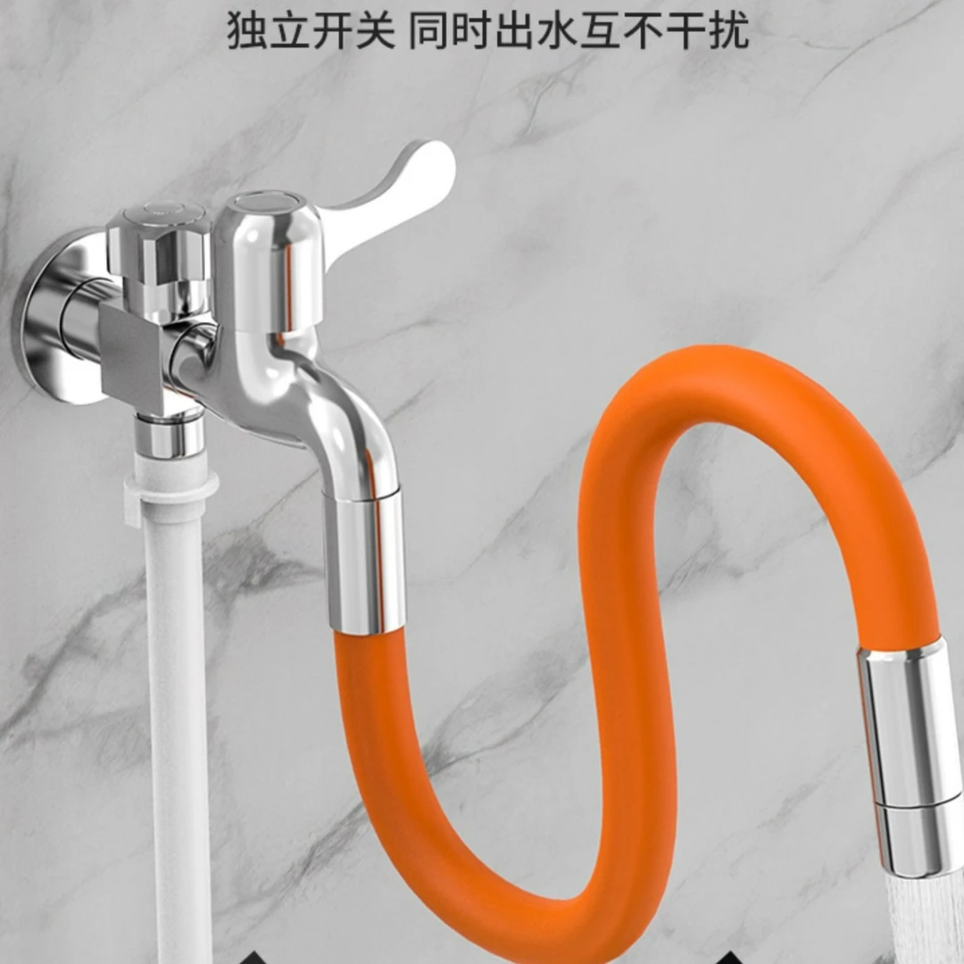 厨房水龙头延伸管加长水龙头万向管不锈钢延伸器防爆彩色通用环保