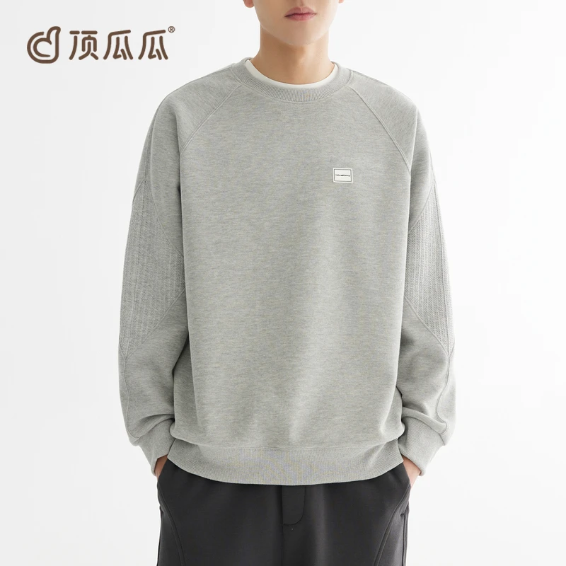 顶瓜瓜精选男士抗皱记忆棉圆领卫衣秋冬季宽松休闲长袖打底衫T恤