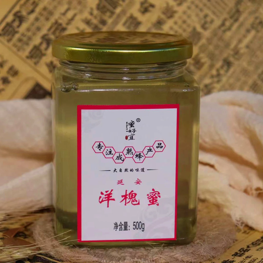 洋槐蜜纯正天然农家自产500g/瓶