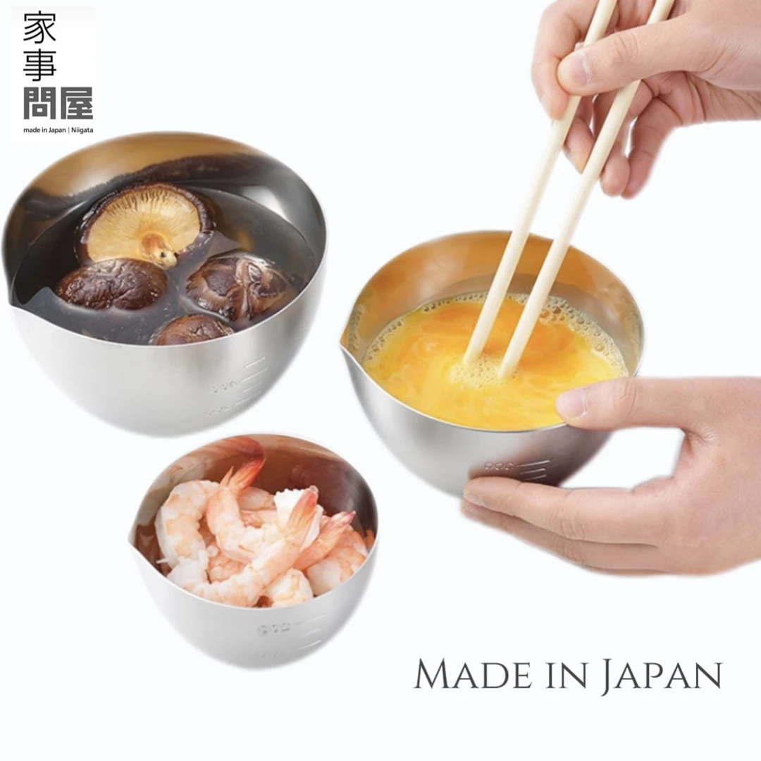 日本进口家事问屋304不锈钢料理盆多功能打蛋盆带刻度家用沙拉盆