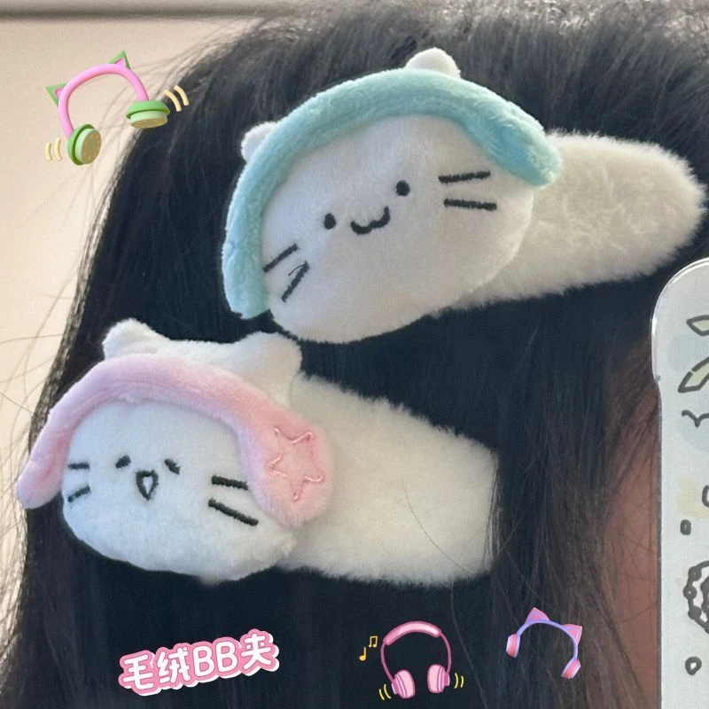 戴耳机小猫掰掰夹可爱毛绒机器猫少女心洗脸发夹发饰秋冬刘海夹子