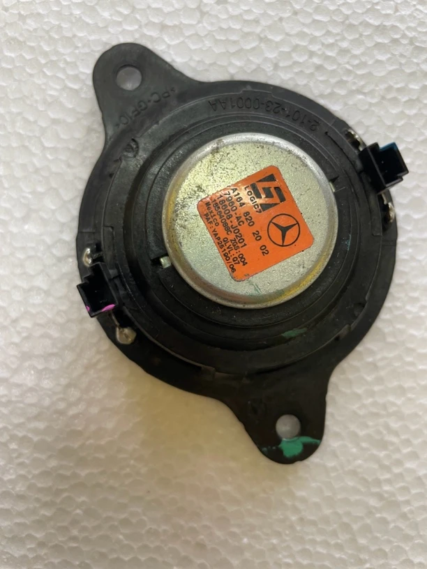 奔.驰.哈.曼 双音圈中音喇叭3寸，金属盆