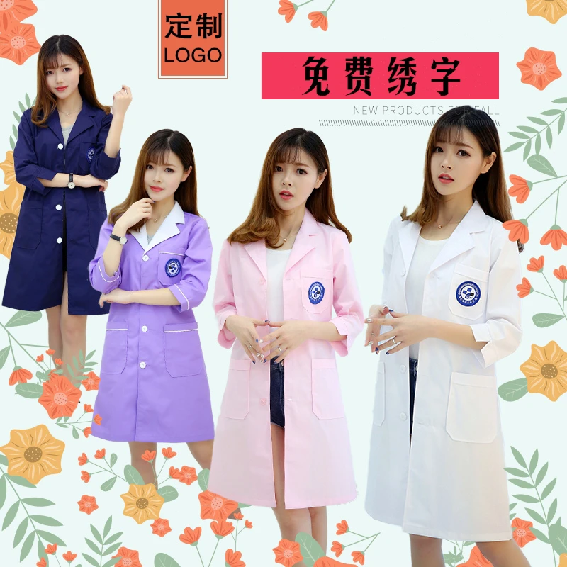 美容院美容师工作服女白大褂医生服短袖护士美容服纹绣师皮肤管理