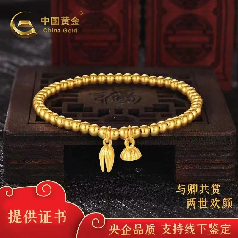 【双11抢先购】中国黄金足金999金珠珠两世欢手链古法女款约9-9.5g
