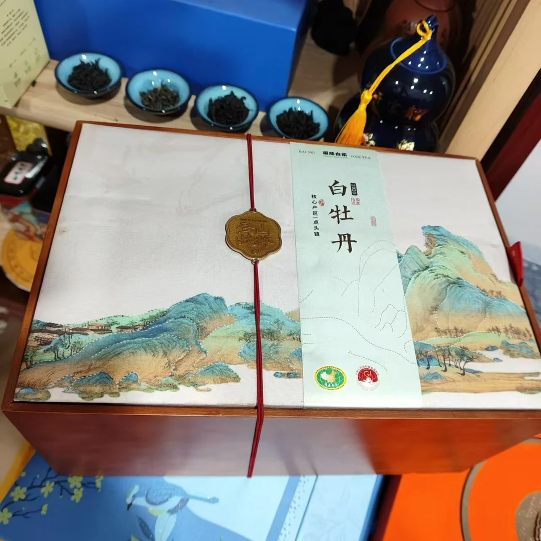187+白牡丹（福鼎白茶）茶叶礼盒装