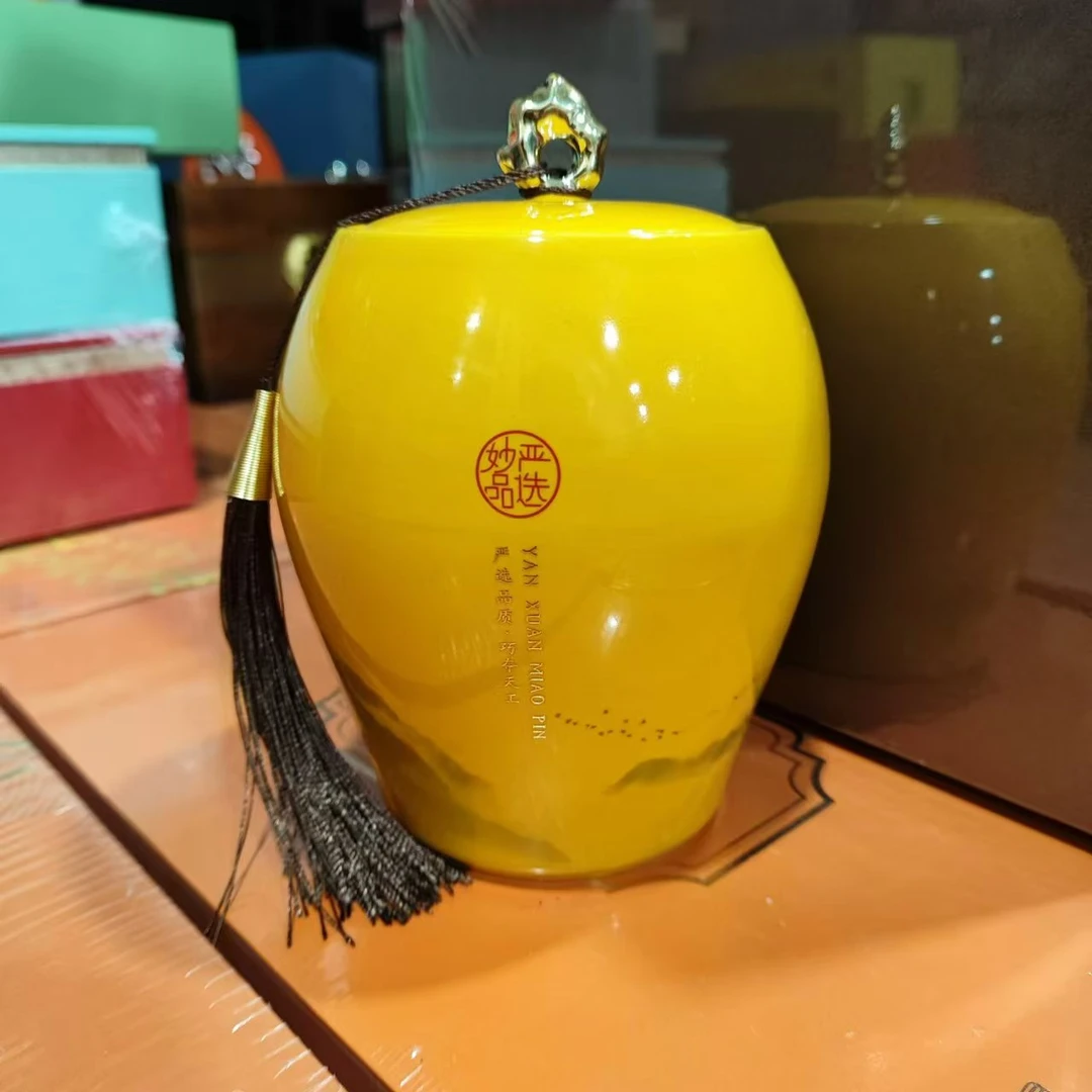 05专属  单陶瓷 破损样品 小种茶叶链接  介意勿拍 茶叶