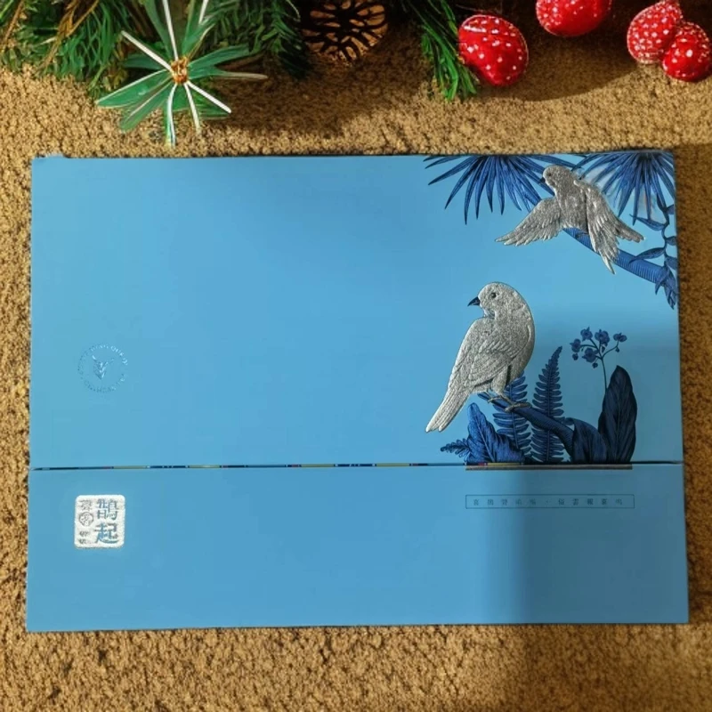 124+鹊起水仙茶叶高端节日伴手礼送人送礼送长辈中秋送礼