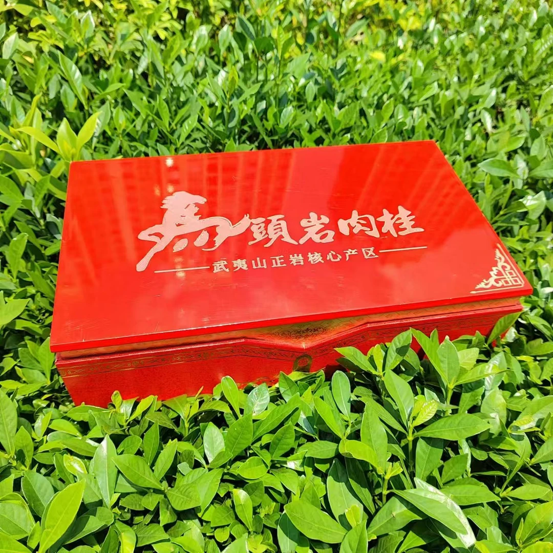 225+ 红色马头岩肉桂茶叶高档礼盒国庆送礼