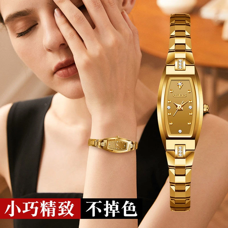 瑞士认证小巧精致手表女士气质高档防水简约高颜值钨钢女表金色