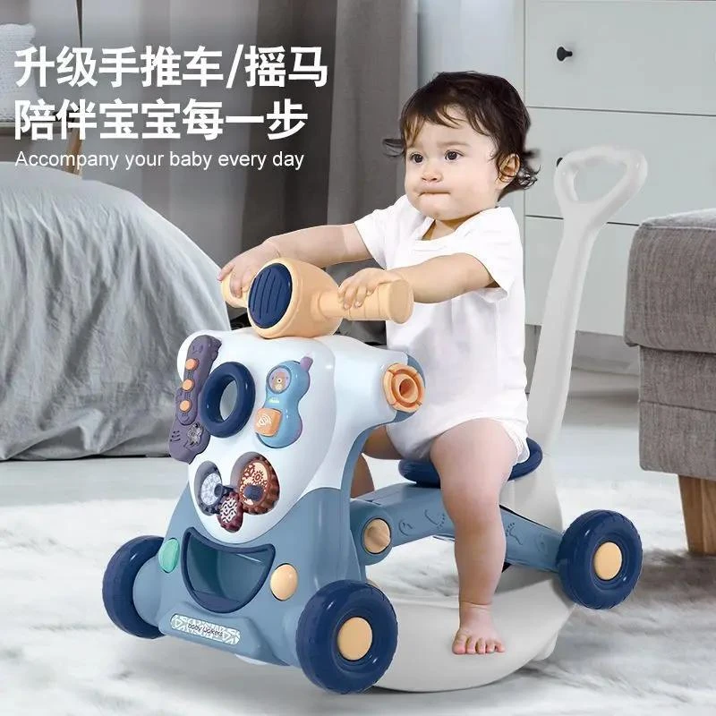 乌市发货【新疆】婴儿学步车手推车防侧翻三合一可坐防O型腿助步