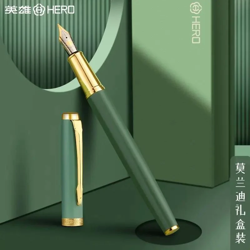 乌市发货【新疆】金属钢笔ins高颜值3-6年级学生专用练字可替换墨