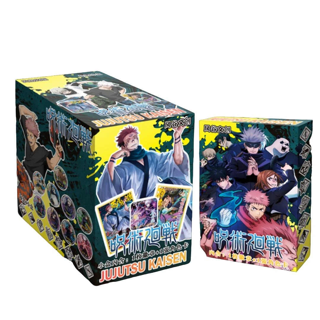 【拆盒】风谷咒术第二弹 色纸吧唧收藏   潮玩盲盒（默认代拆）