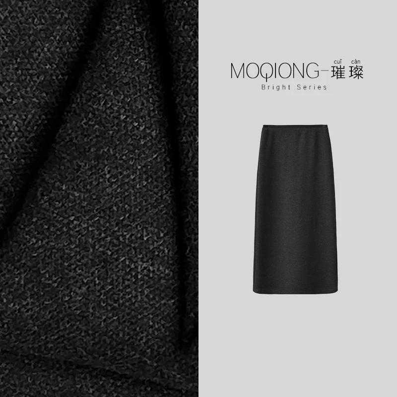 【墨琼·璀璨】"完美线条"桑蚕丝羊毛后开叉时尚秋冬半裙7581