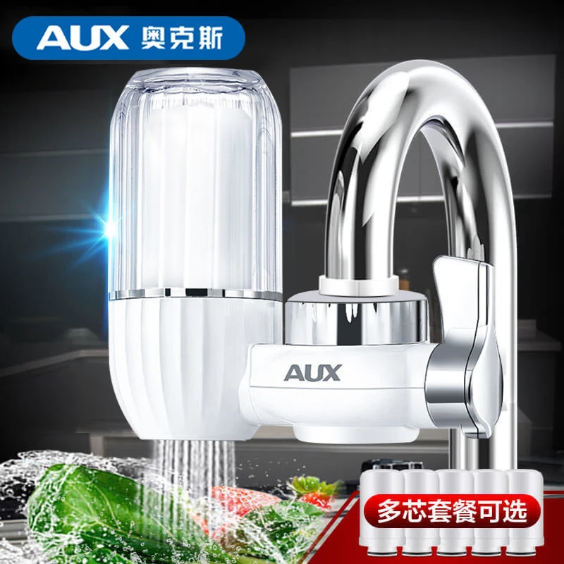 净水器水龙头农村厨房自来水前置过滤直饮净化器家用陶瓷防溅