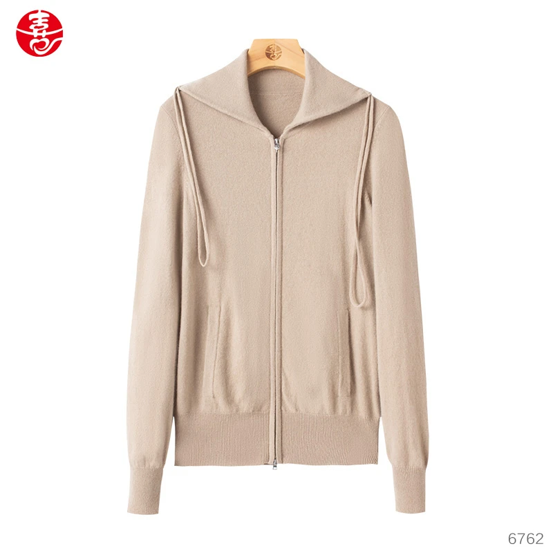 【大师】喜歌羊绒 100山羊绒材质 女士纯山羊绒拉链休闲开衫 6762