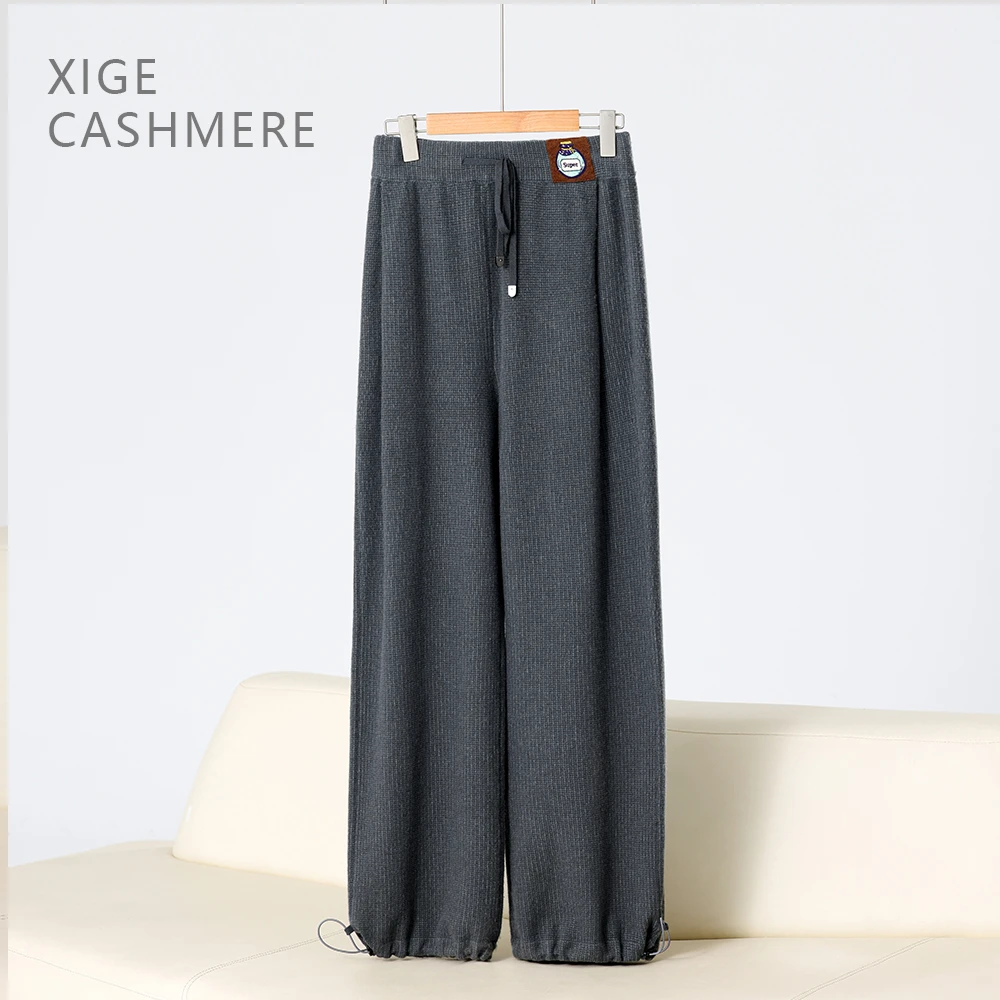 白霜  喜歌羊绒 100山羊绒女士休闲百搭直筒裤 7501