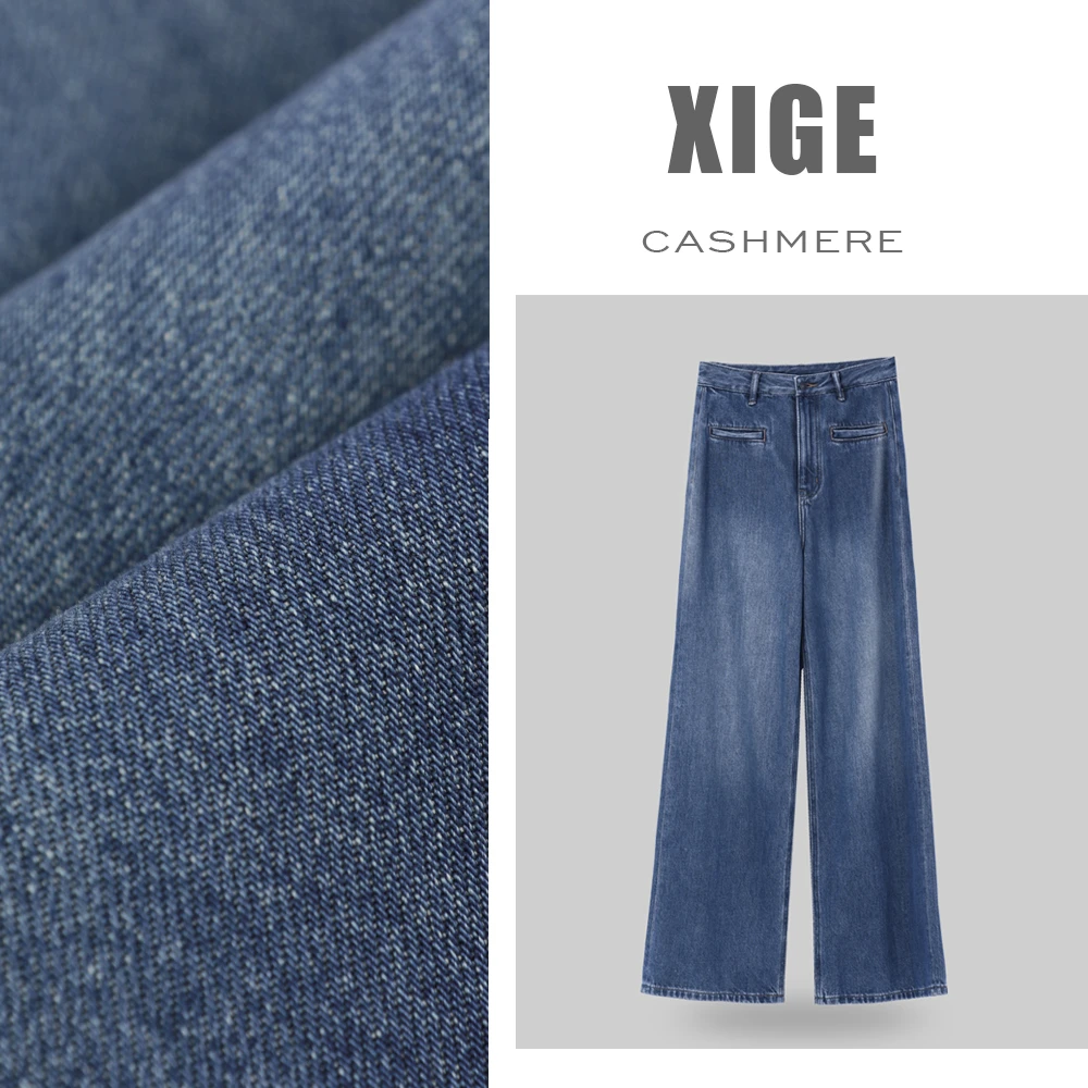 喜歌【一条好看的牛仔裤】女士时尚休闲牛仔裤 7447