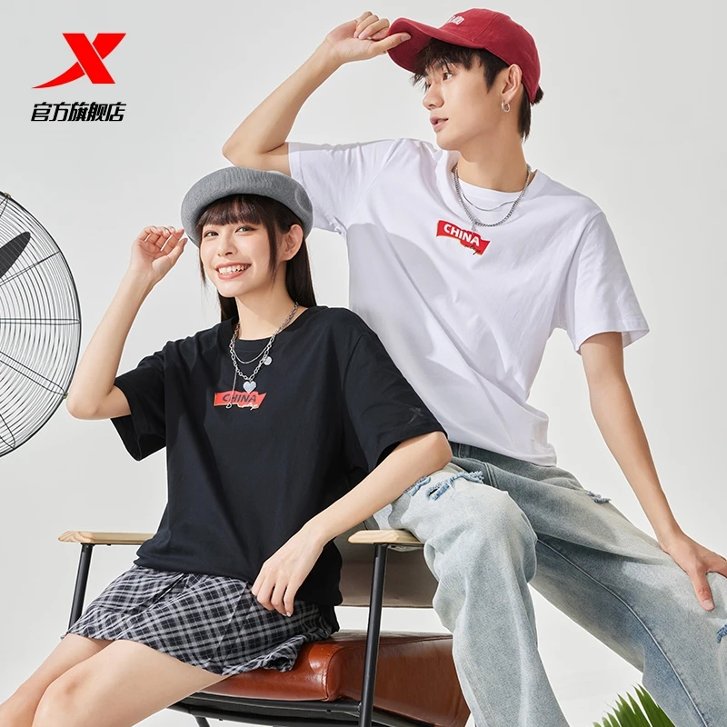 XTEP/特步短袖情侣装China印花国潮T恤夏季新款时尚百搭宽松半袖