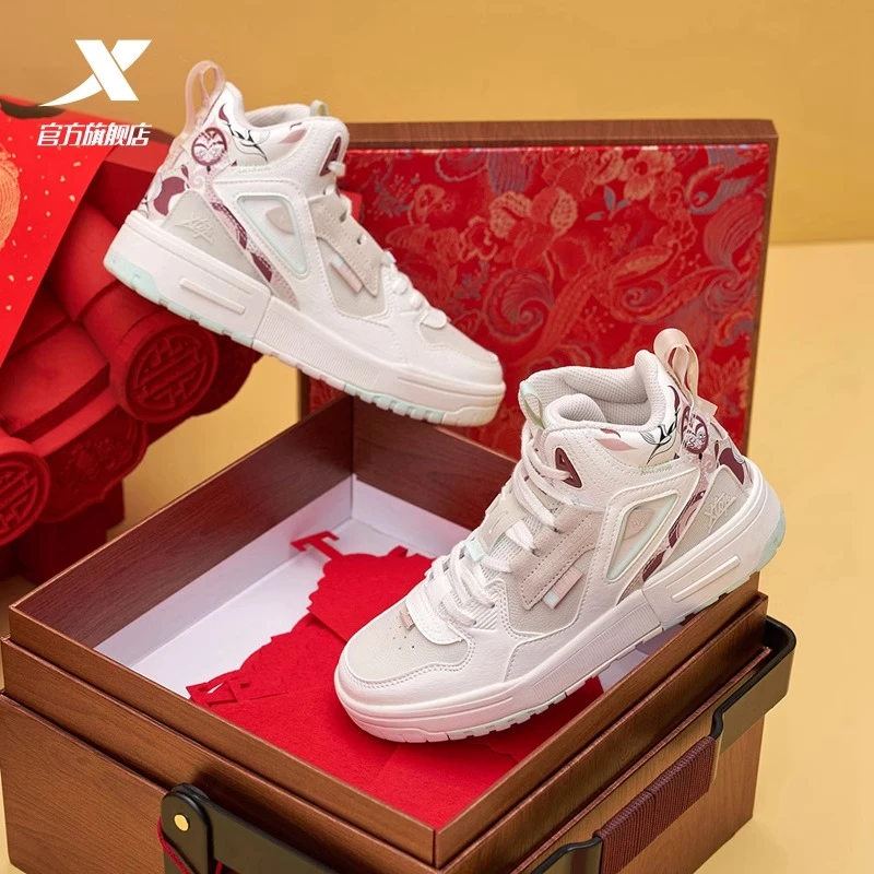 特步特步休闲鞋女时尚潮流百搭中帮板鞋秋冬新款女子运动鞋