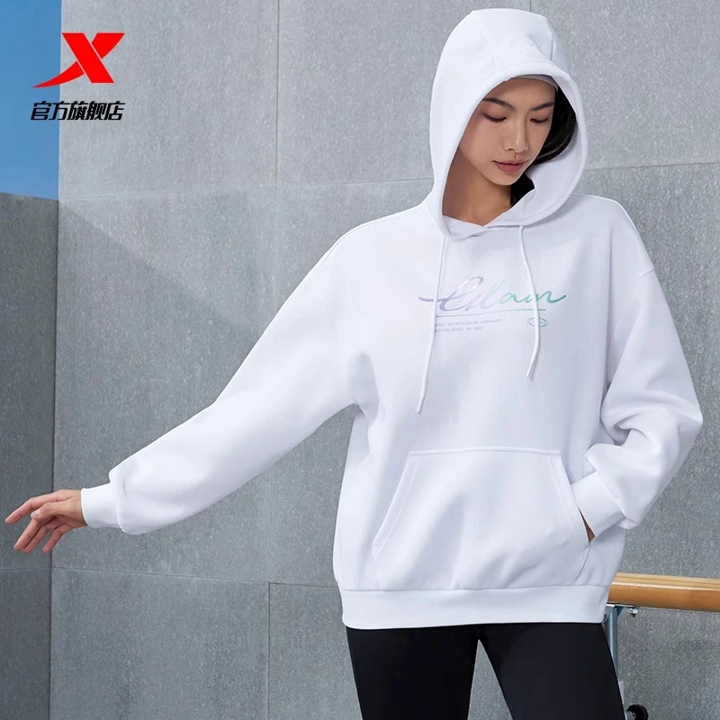 XTEP/特步塑型科技丨连帽卫衣女装春秋新款女子休闲保暖运动上衣