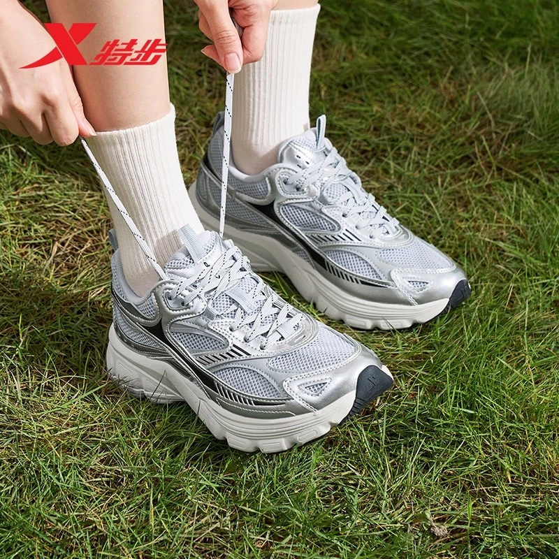 特步启源2000休闲鞋女鞋时尚复古老爹鞋夏季透气女子运动鞋