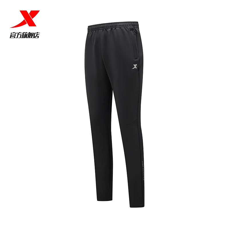 特步防泼水|加绒保暖运动裤男秋冬新款健身训练男子梭织长裤