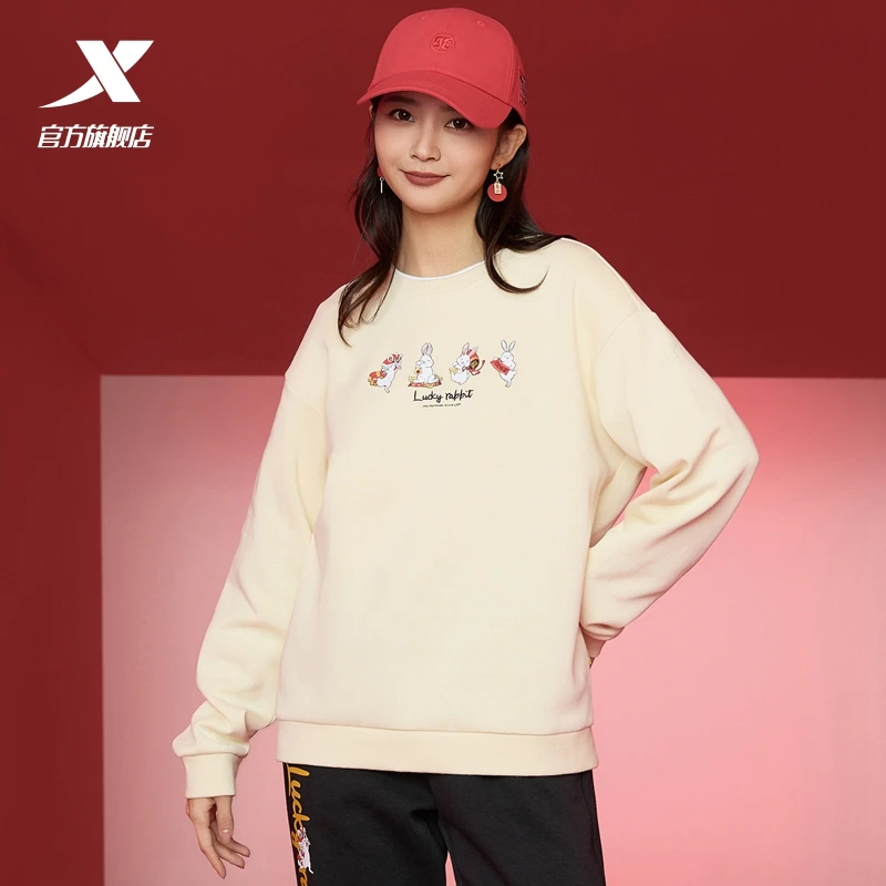 XTEP/特步扬眉兔气丨套头卫衣女装春季新款女子休闲运动长袖上衣