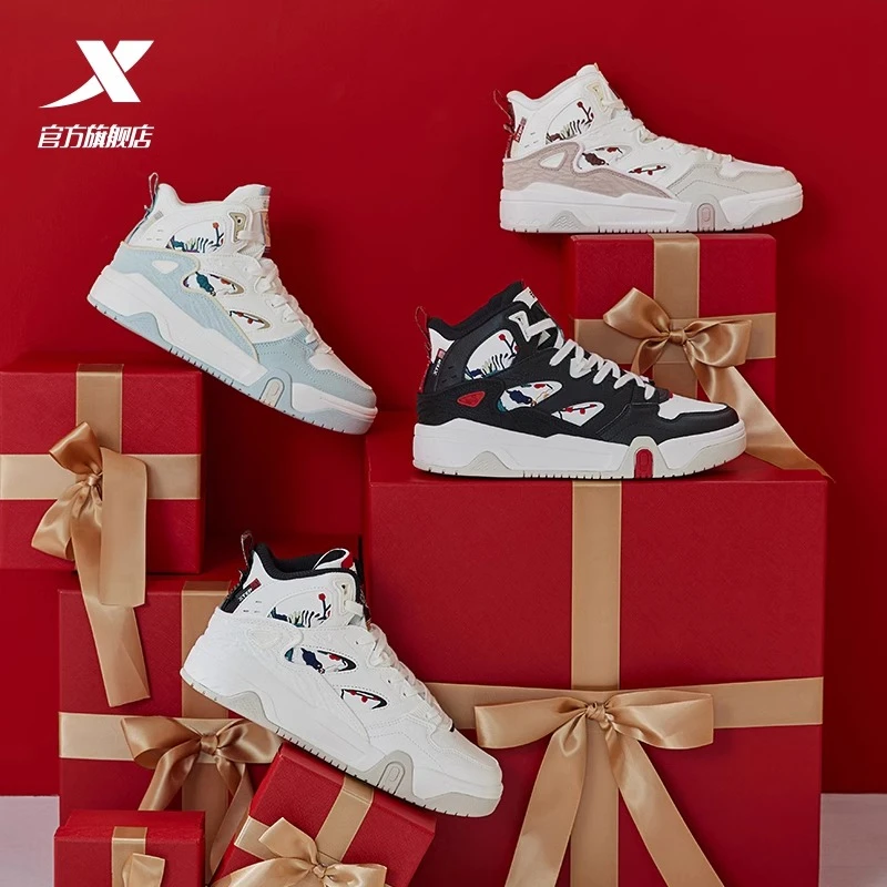 特步新春系列休闲鞋女时尚潮流中帮板鞋秋冬新款女子运动鞋