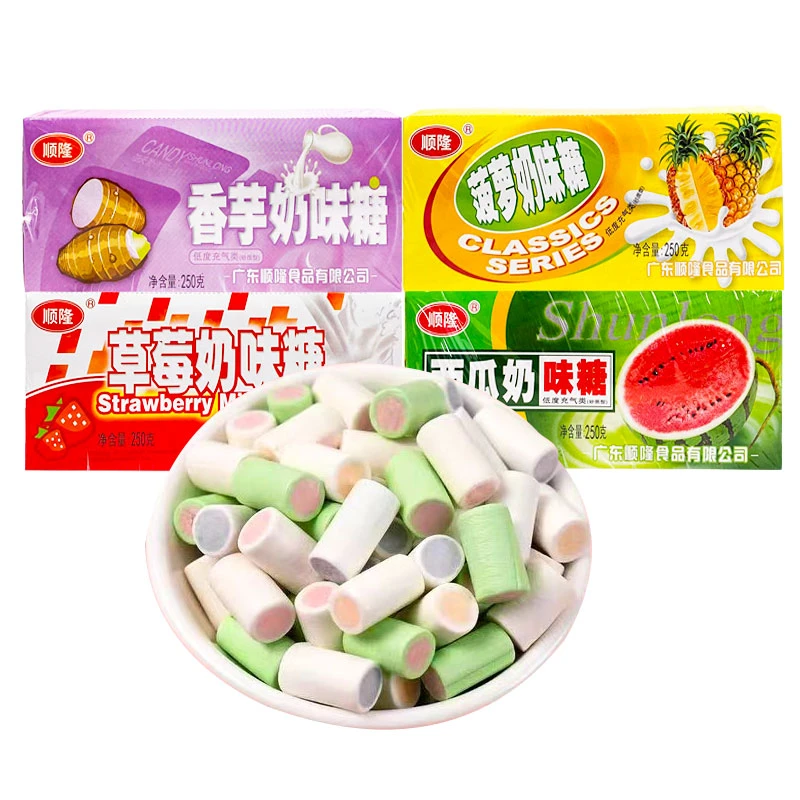 顺隆香芋奶味糖西瓜夹心糖盒8090童年儿时怀旧零食小时候校园食品