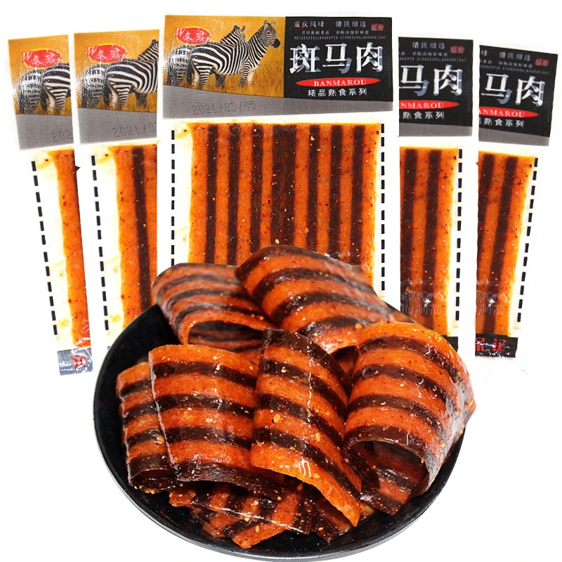 文君斑马肉20克每包8090童年儿时怀旧零食小时候校园食品