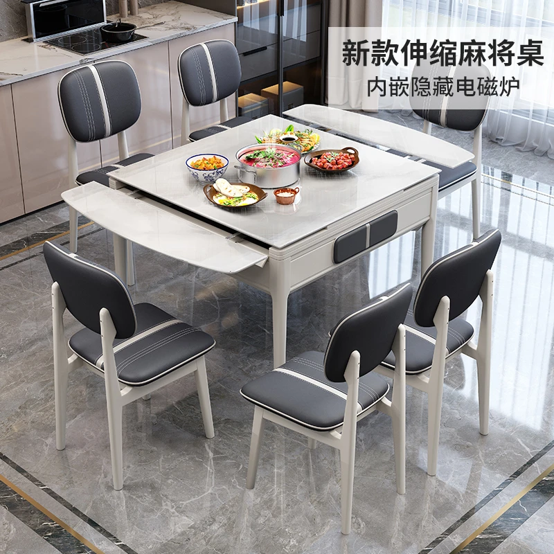 可伸缩全实木餐桌一体麻将桌内置电磁炉多功能家用全自动两用