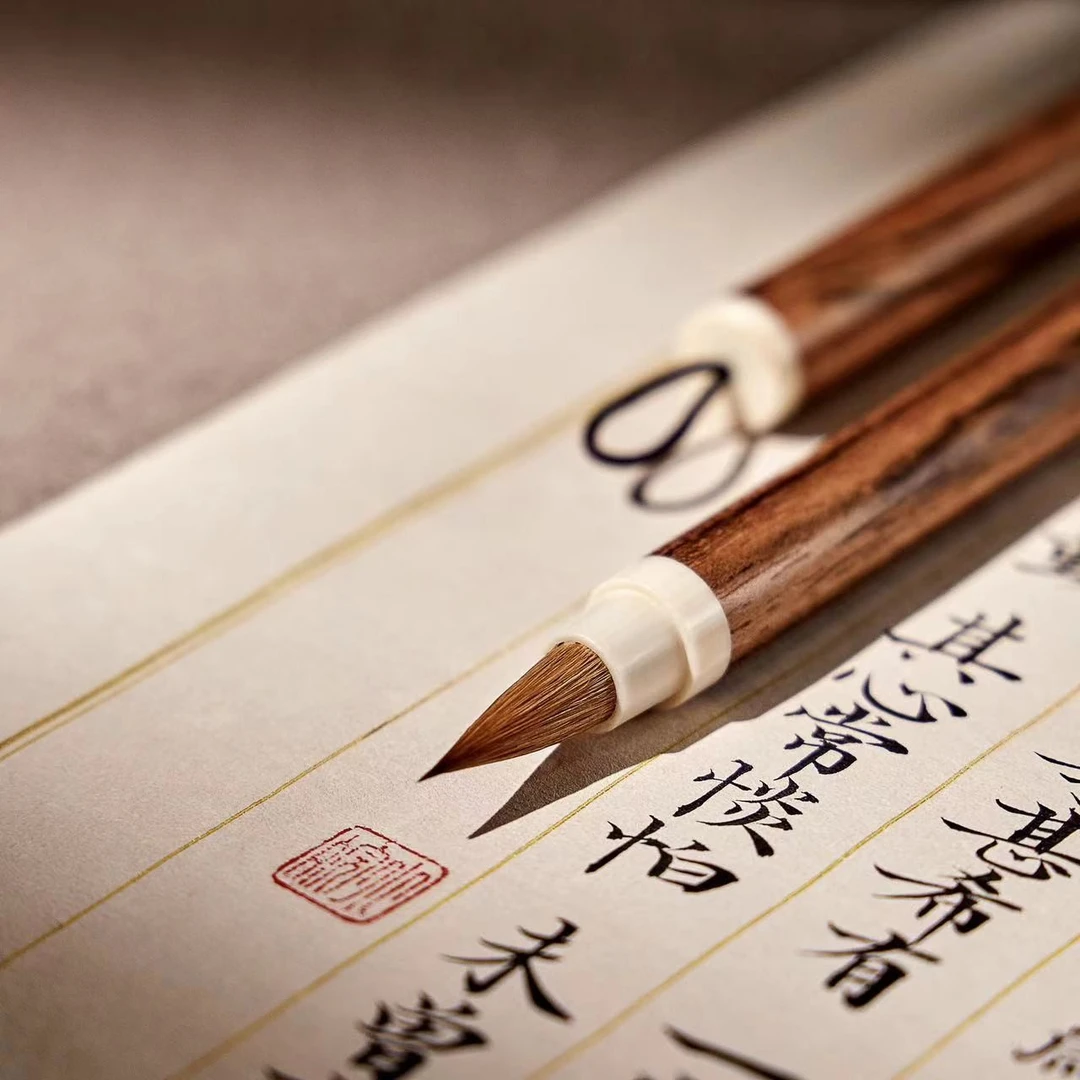 【鹤羽书房】小重山 纯狼毫  专业小楷毛笔