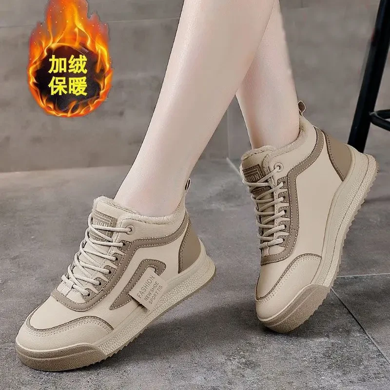 加绒小白鞋女百搭平底韩版冬季保暖2024新款皮面休闲低帮鞋
