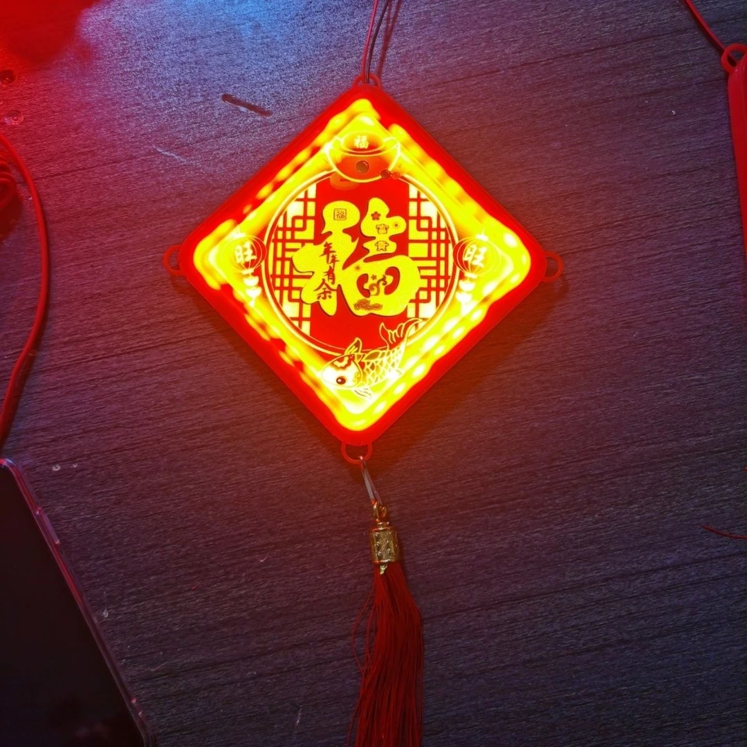 福牌高档灯笼配件
