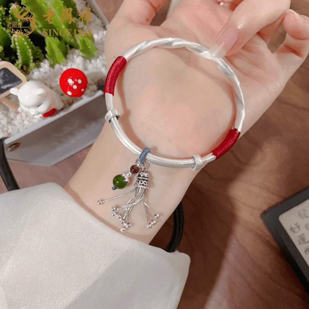 足银手镯 莫比乌斯莲花纯银999手镯女时尚编绳手镯生日情人节礼物