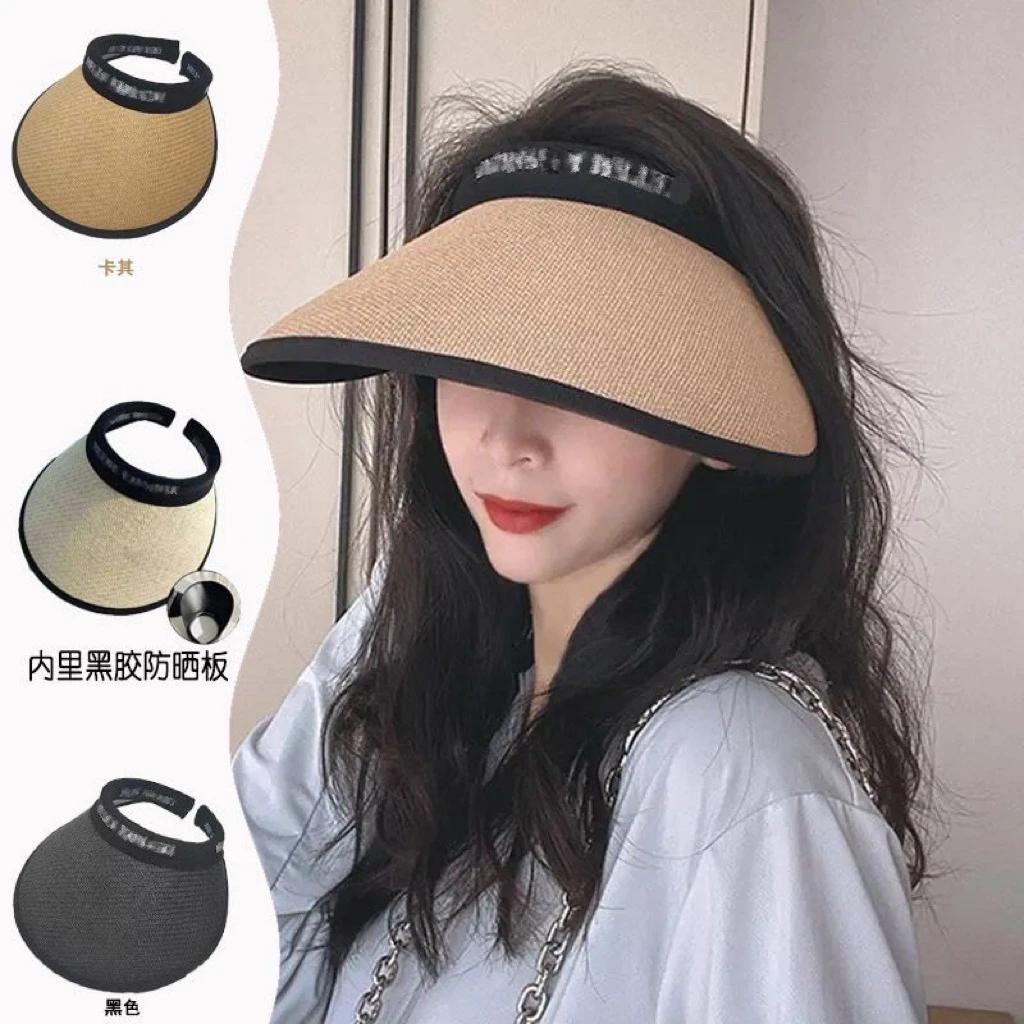 帽子女夏季UV百搭草编空顶太阳帽字母发箍黑胶大帽檐防晒遮阳帽子