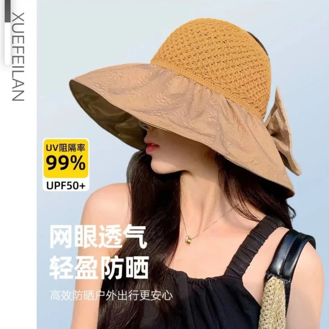 帽子女防晒帽夏季出游透气大帽遮阳帽渔夫帽大帽檐空顶帽时尚百搭
