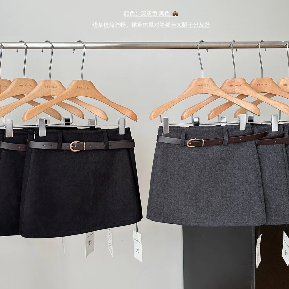 25春秋百搭灰色毛呢半身裙女新款高腰显瘦磨毛西装a字短裙配腰带