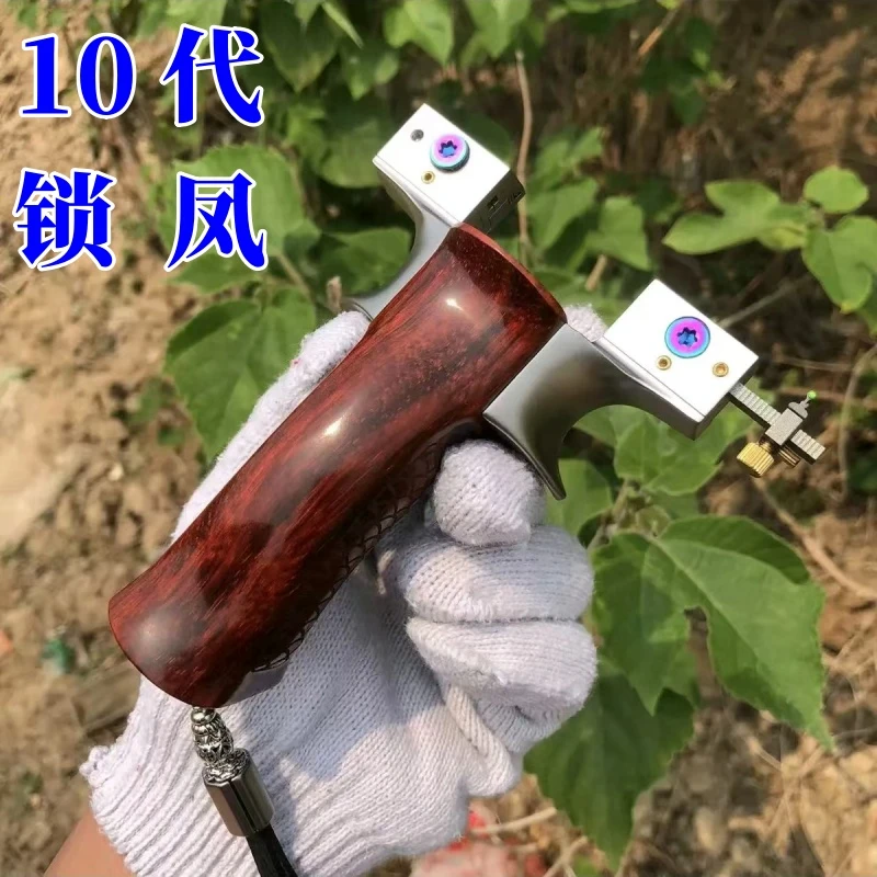 锁凤十代木钛新款夹片