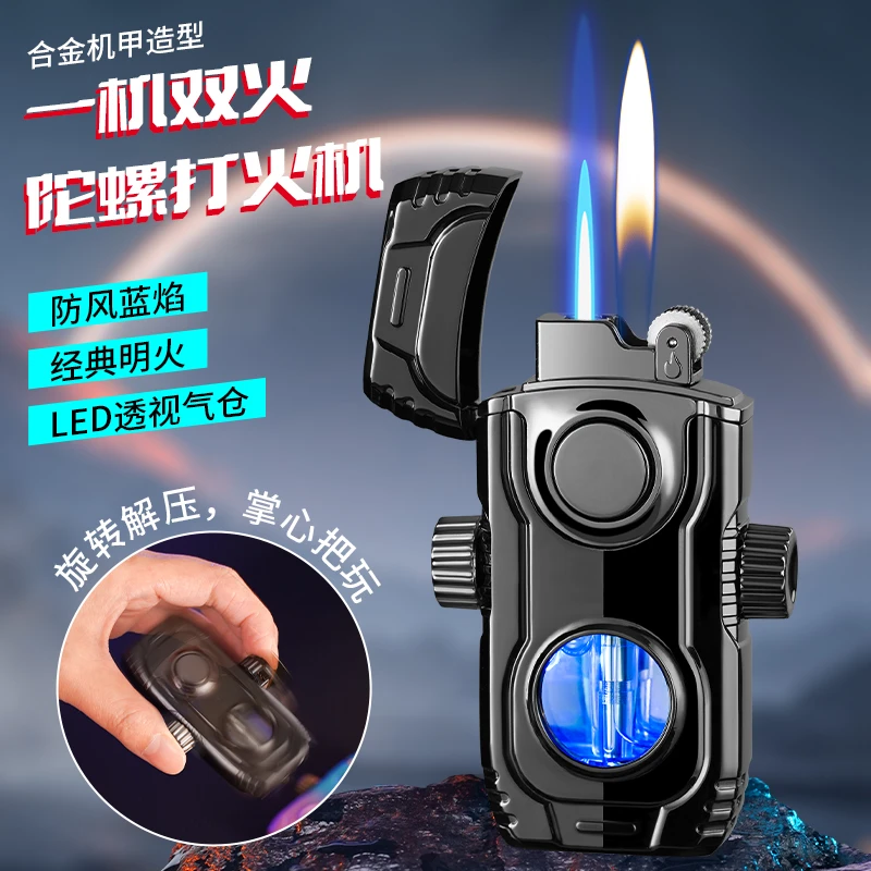 指尖陀螺充气打火机双火明火转直冲高颜值个性创意男士高档打火机