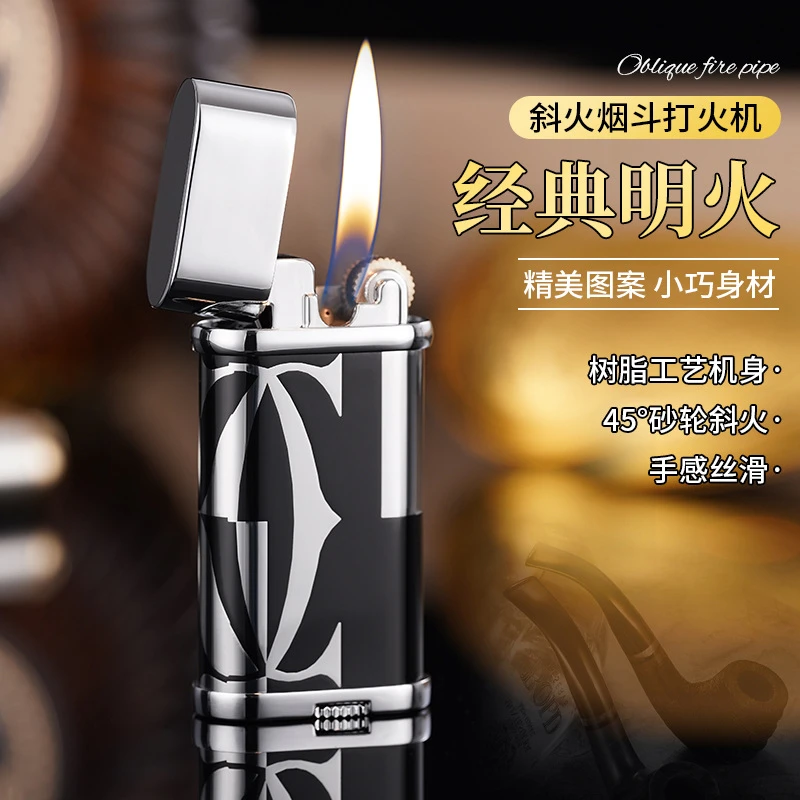 2023年新款砂轮斜火高档电镀树脂工艺复古男士礼物明火充气打火机