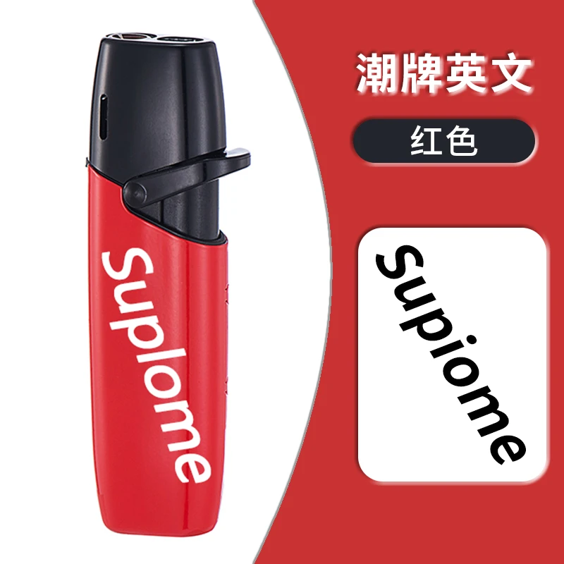 网红打火机防风打火机2023款创意打火机充气打火机送男朋友小礼物