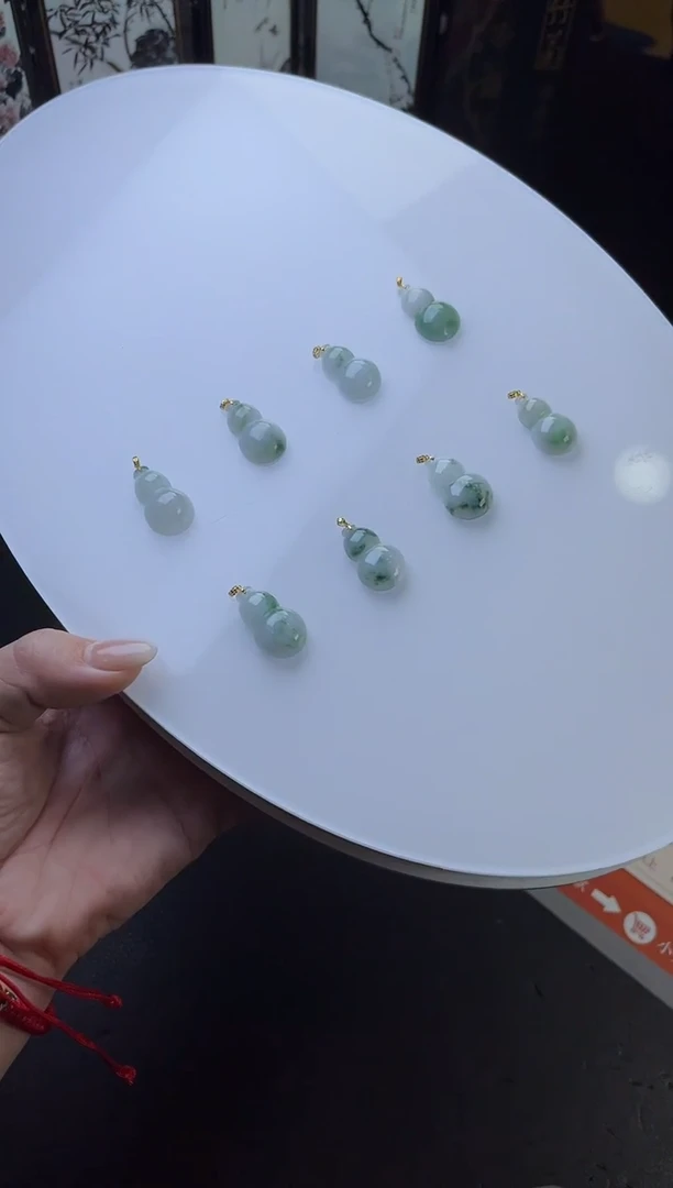 【闪购商品】翡翠葫芦未镶嵌翡翠挂件/多样性发CFN2920-X5