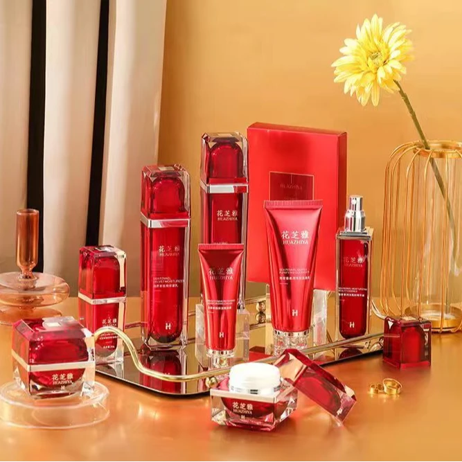 花芝雅海茴香润泽美肌洁面乳+柔肤水+保湿乳+保湿霜+精华液+面膜