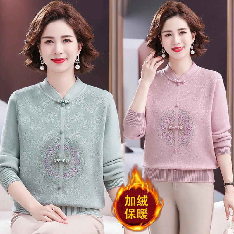 2025新款中年妈妈冬装加绒保暖毛衣中老年女冬季洋气加厚打底上衣