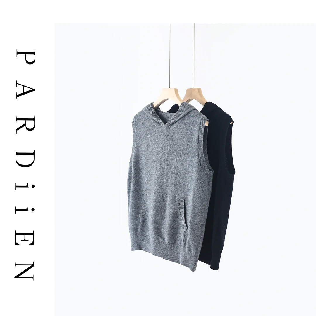 【北总严选】 帕迪恩连帽口袋马甲24Q464