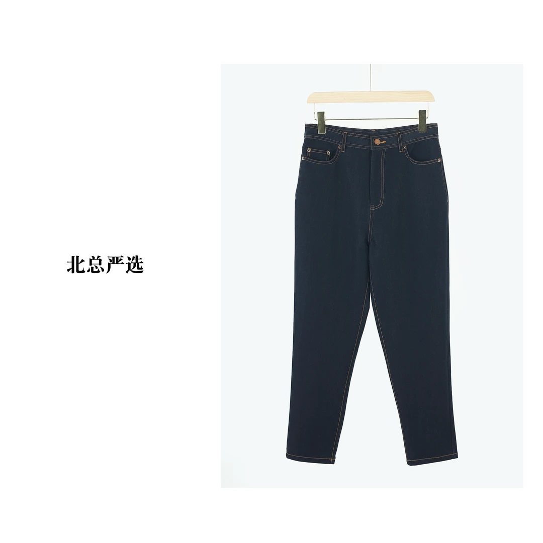 【北总严选】帕迪恩轻薄百搭哈伦牛仔裤KZ036春夏百搭牛仔裤