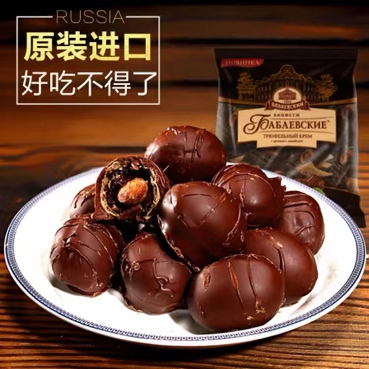 俄罗斯原装进口芭味富松露巧克力糖果扁桃仁夹心 纯可可200g/袋