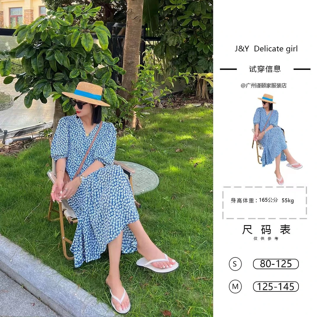 沙滩裙雪纺连衣裙女超仙巴厘岛度假裙ins超火蓝色碎花V领长裙子